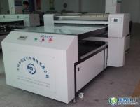 深圳越達(dá)玻璃印花機(jī) 開(kāi)啟玻璃彩印新紀(jì)元，實(shí)現(xiàn)完美顏色過(guò)渡